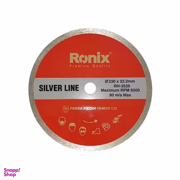 صفحه سرامیک بر مینی رونیکس مدل RH-3538