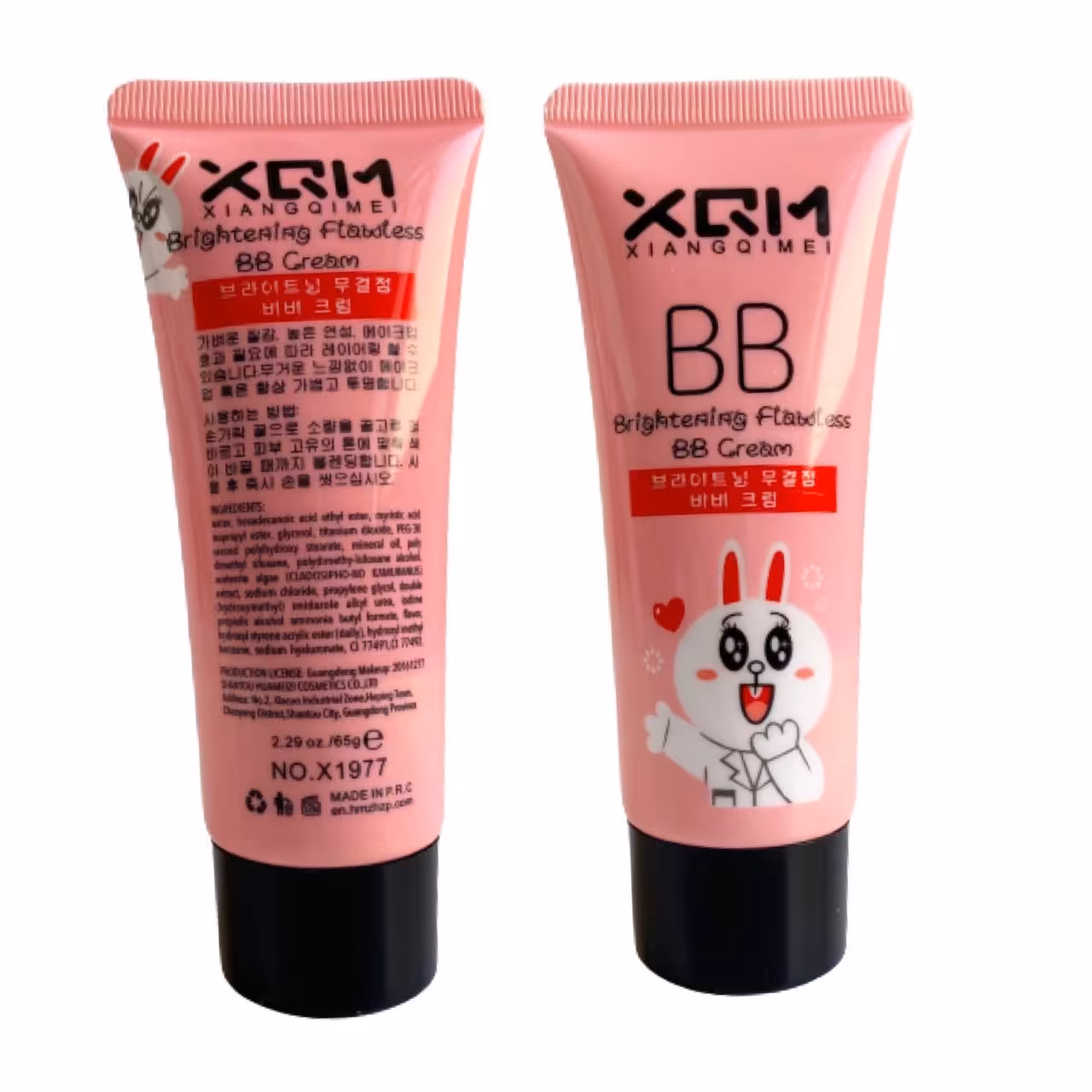 بی بی کرم طرح خرگوش اورجینال لیبل دار و بارکد دار