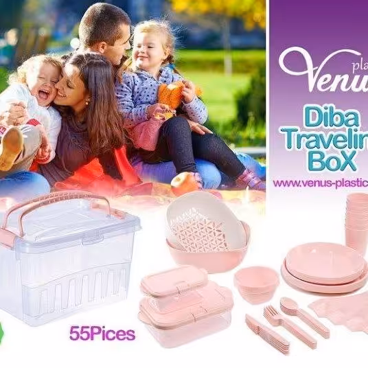 سرویس مسافرتی 55 پارچه 