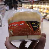 کره بادام زمینی (بدون افزودنی)با بادام زمینی آستانه 500 گرمی