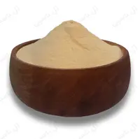 مالت جو(کیلویی)