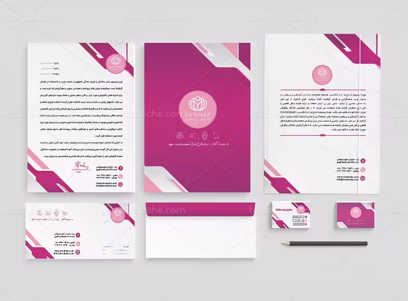 طرح لایه باز ست اداری سالن زیبایی | گرافیک با طعم تربچه