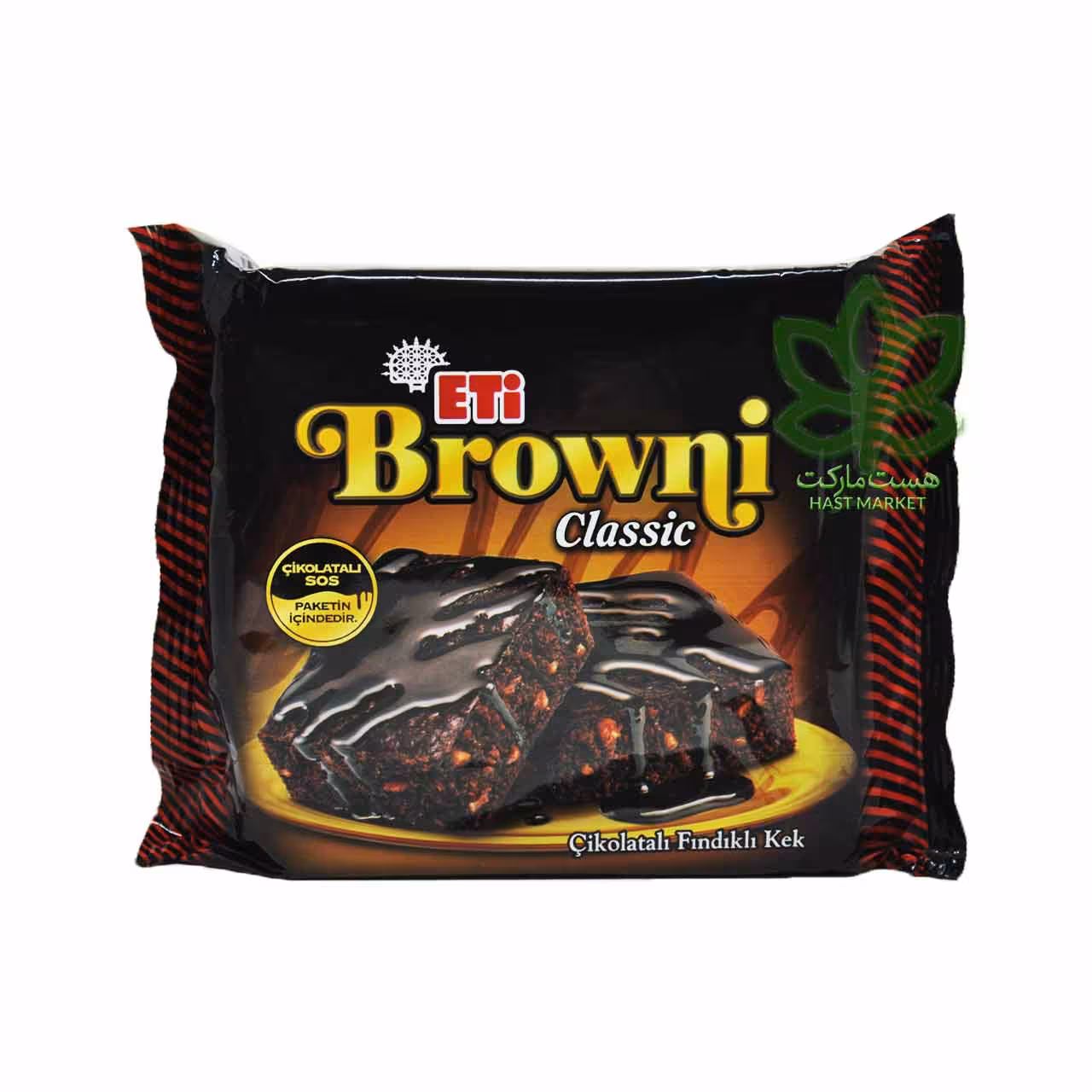 کیک براونی و فندق با سس شکلات 200 گرم اتی - browni eti