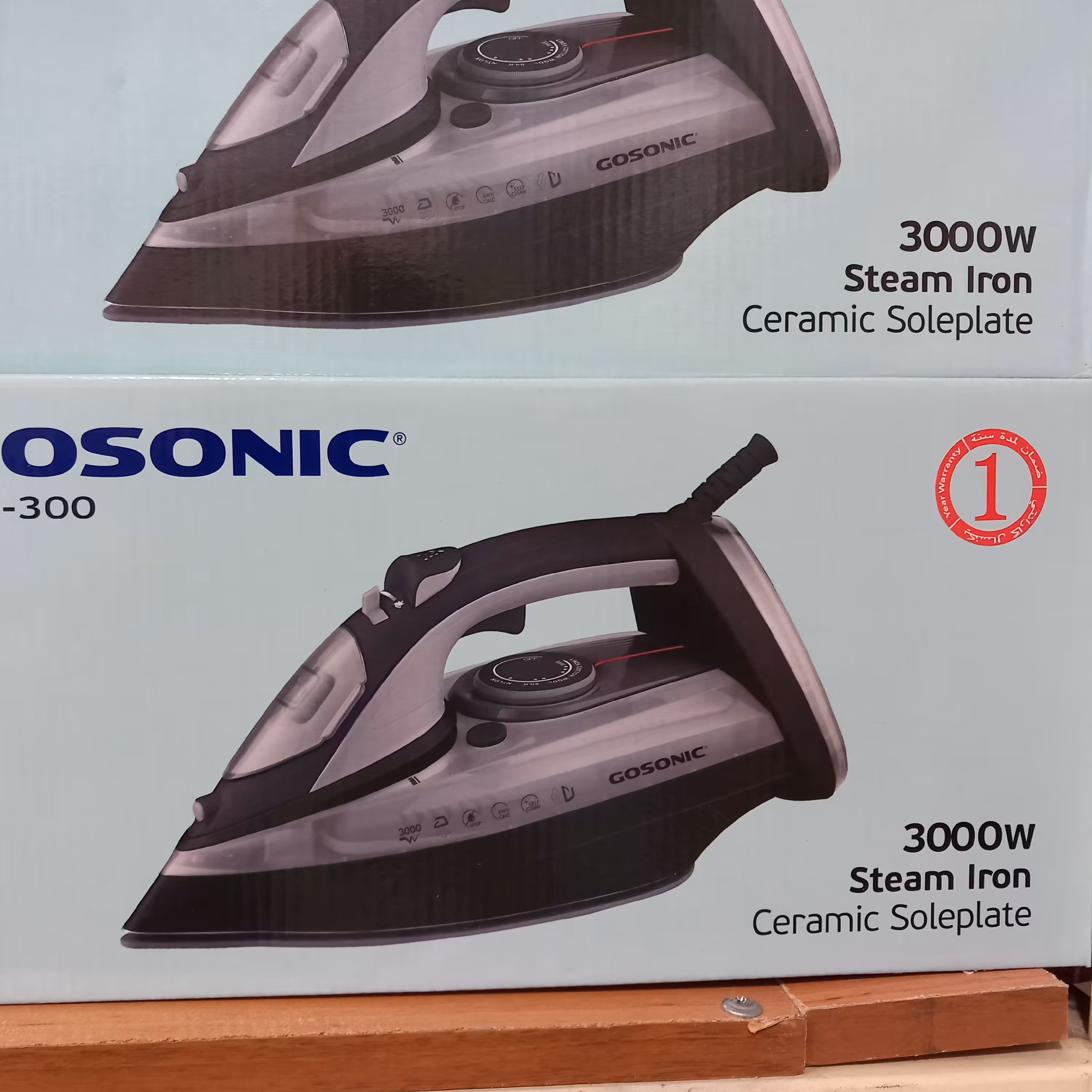 اتو گاسونیک 300 یک سال گارانتی 