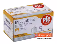 سر سوزن انسولین پیک 5 میل 100 عددی