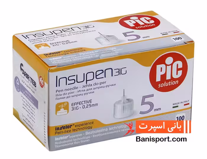سر سوزن انسولین پیک 5 میل 100 عددی