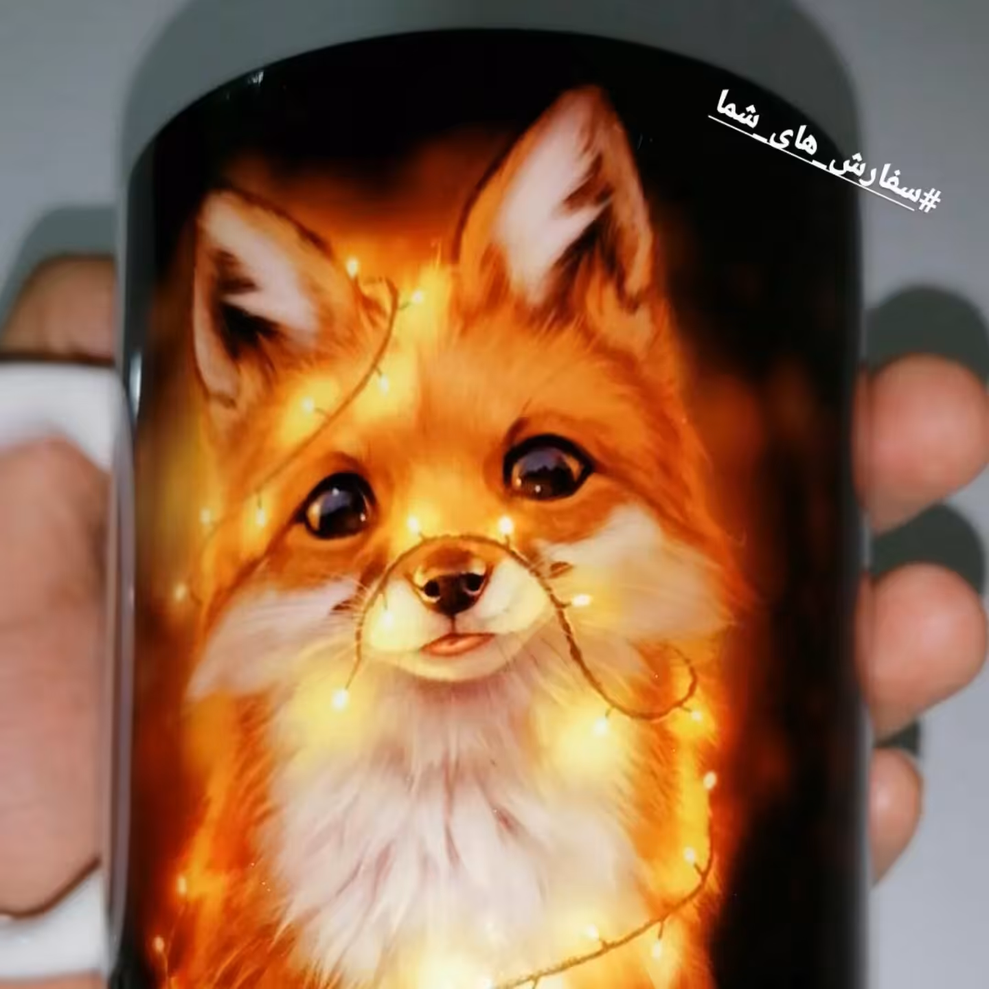 ماگ معمولی جذاب و ناز  روباه  ( حیوانات  )