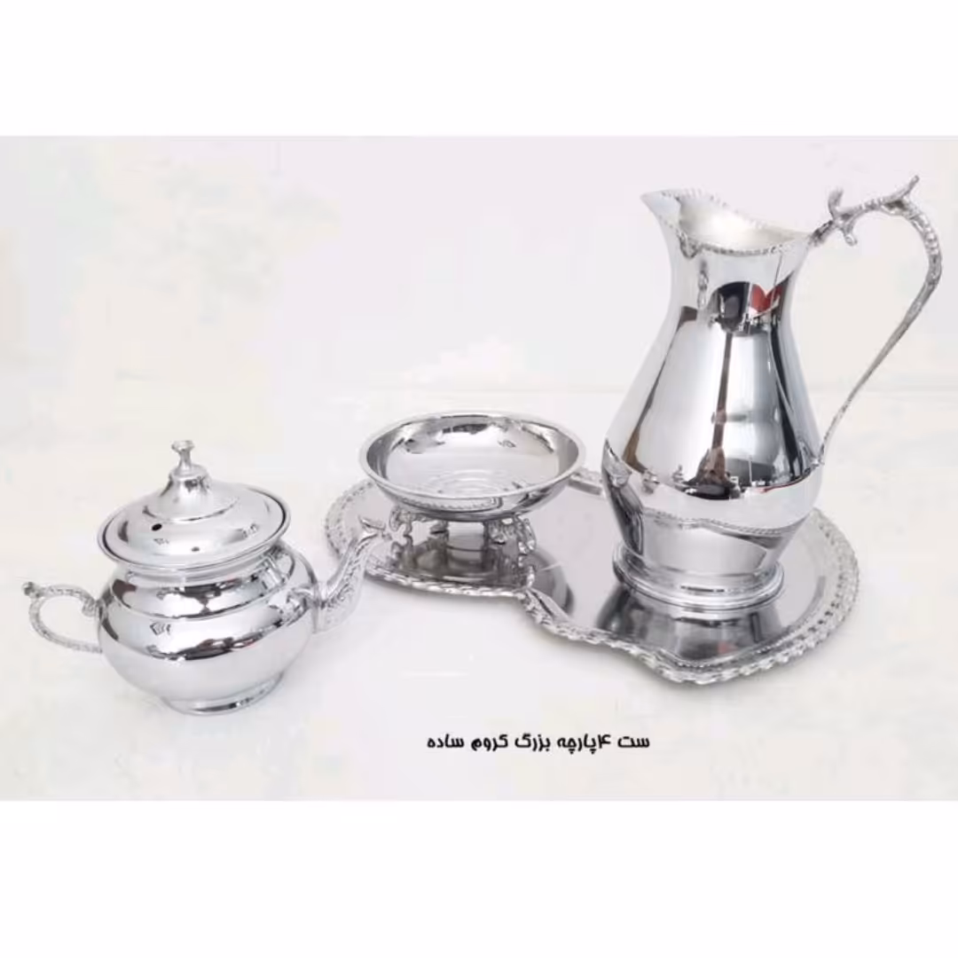 ست کنار سماوری 4 تیکه کروم ساده 