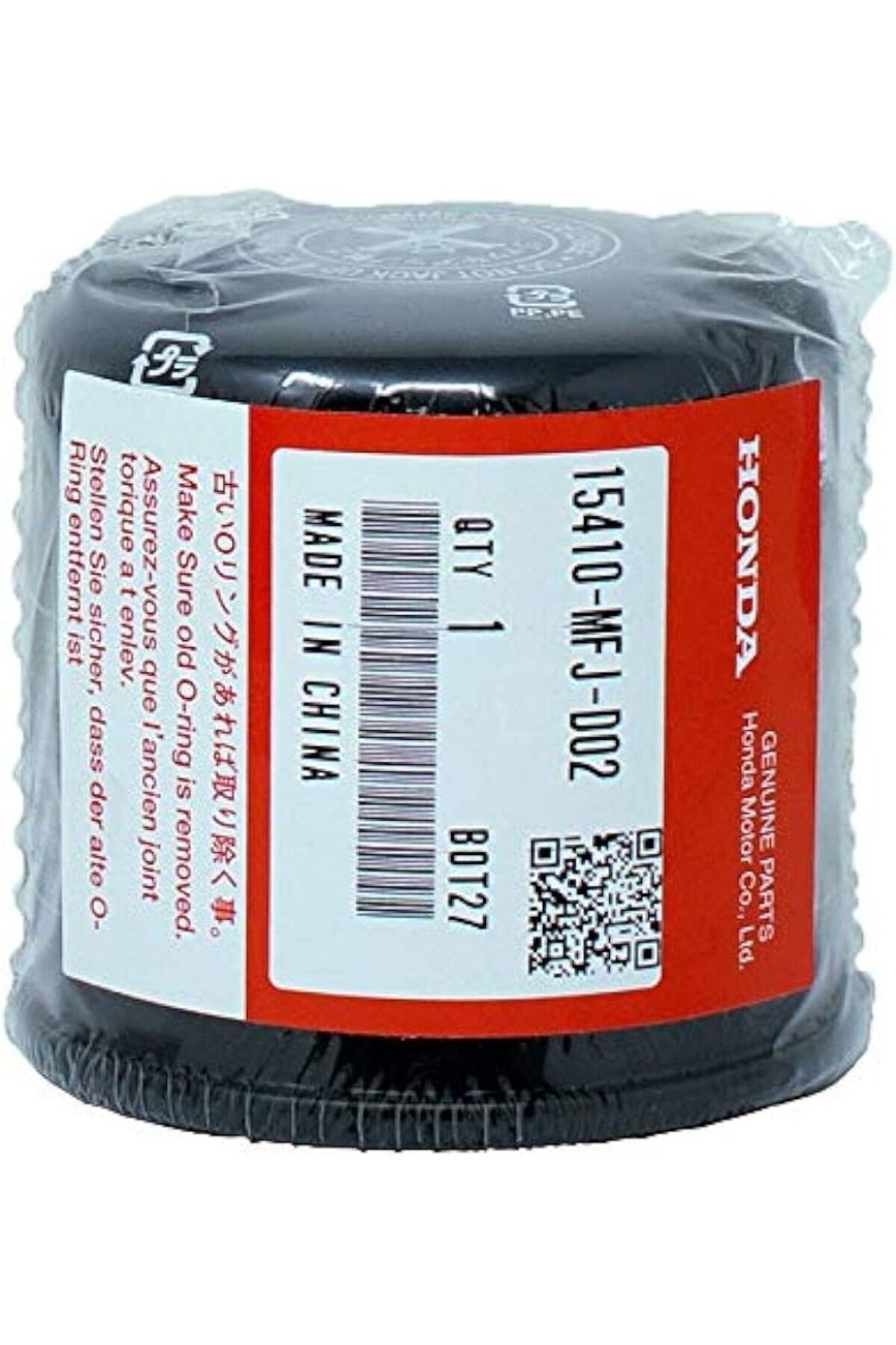 فیلتر روغن موتورسیکلت سازگار NC 700 S OBD D002 Honda
