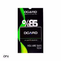 بیمه موبایل دیگارد سبز DGARD (بیمه تا 20 میلیون تومان) - تلکام