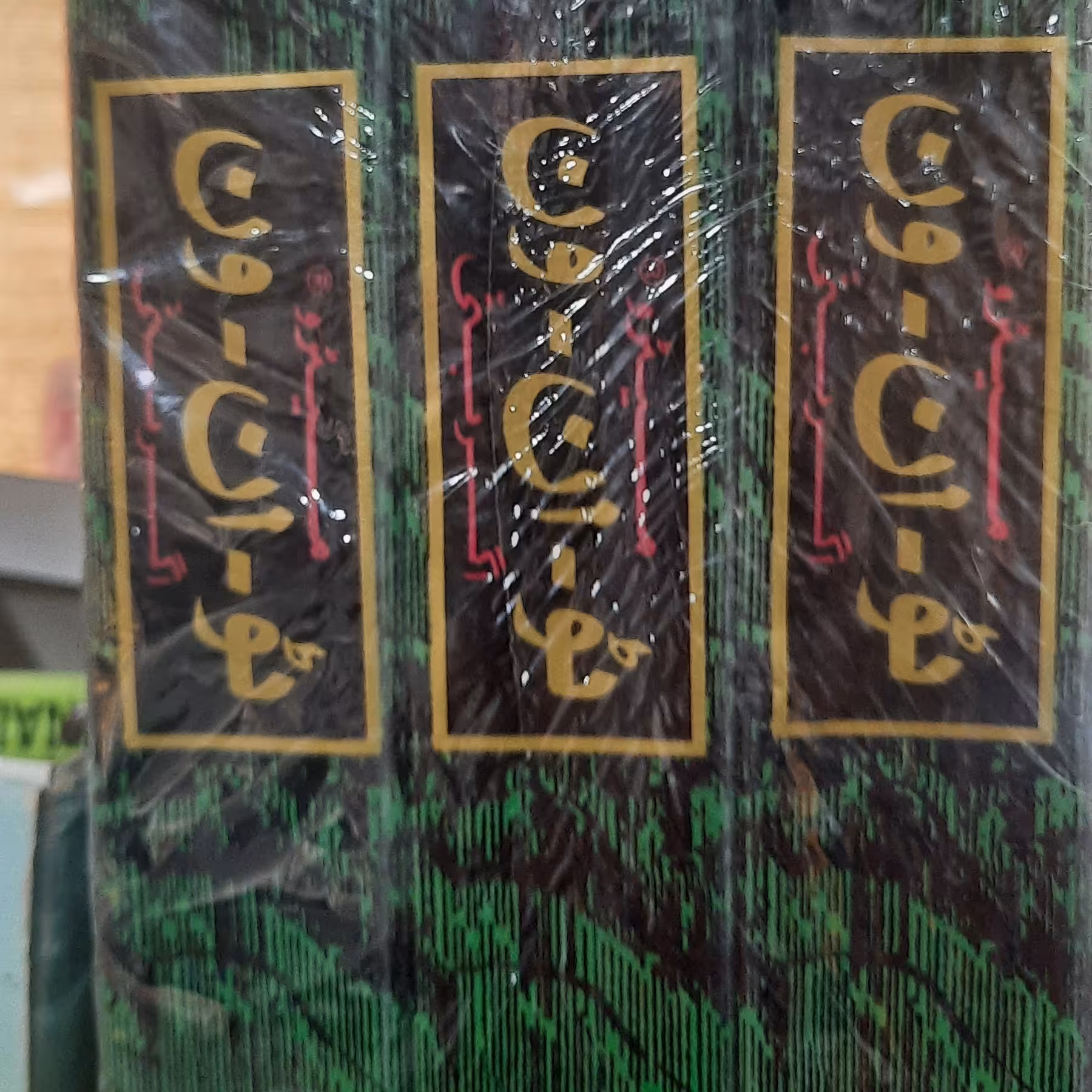 عود گربه اصل پاکستانی تعداد 18 عدد در هر بسته داری رایحه بسیار خوشبو