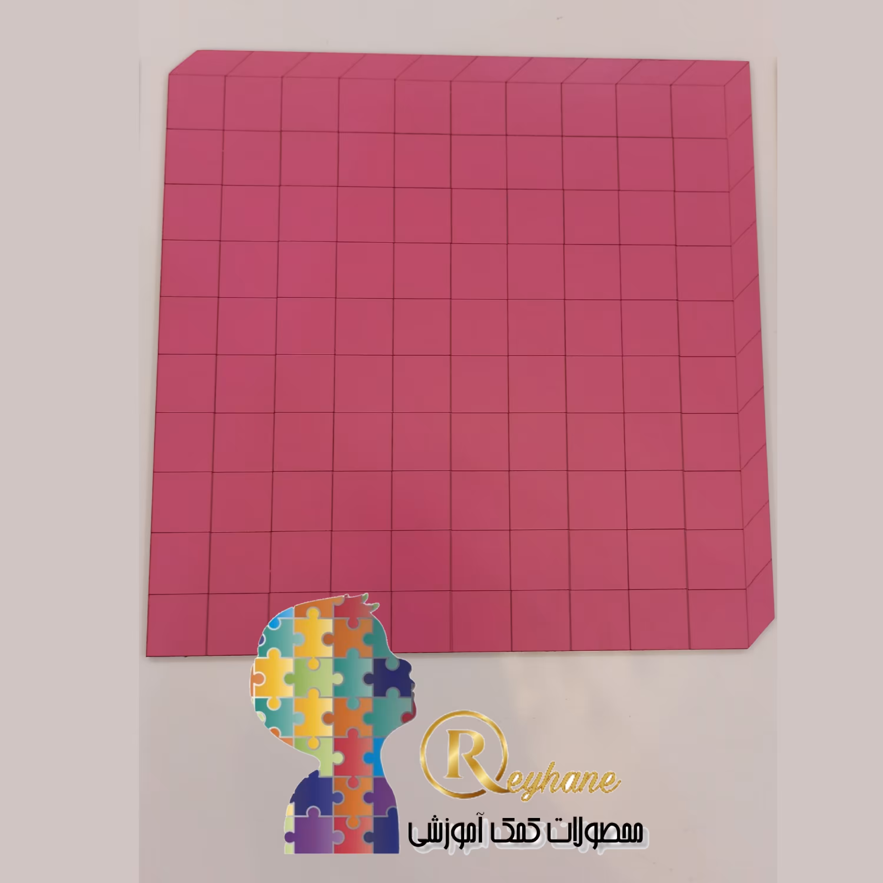 بسته ی صدتایی 20سانتی چوبی مگنتی ابزار معلم مناسب آموزش روی تخته 