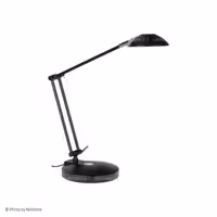 چراغ مطالعه مدیریتی 16 لامپ کریم زاده کد 201A