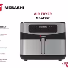 سرخ کن مباشی مدل ME-AF957