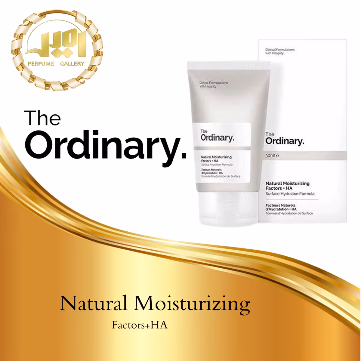 کرم آبرسان و مرطوب کننده طبیعی اوردینری سایز 30 میل