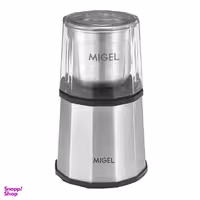 آسیاب میگل مدل GEG 200