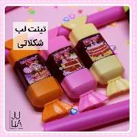 تینت لب شکلاتی برند مجیک
