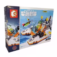 ساختنی سیمبوبلاک مدل The Rescue کد 603203B