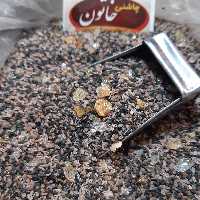 چهارتخم100گرم چاشنی خاتون