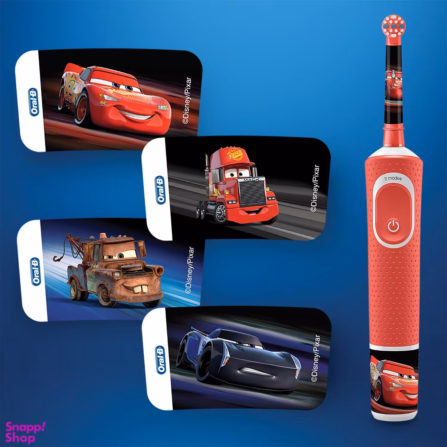 مسواک برقی کودک اورال-بی (Oral-B) مدل Cars