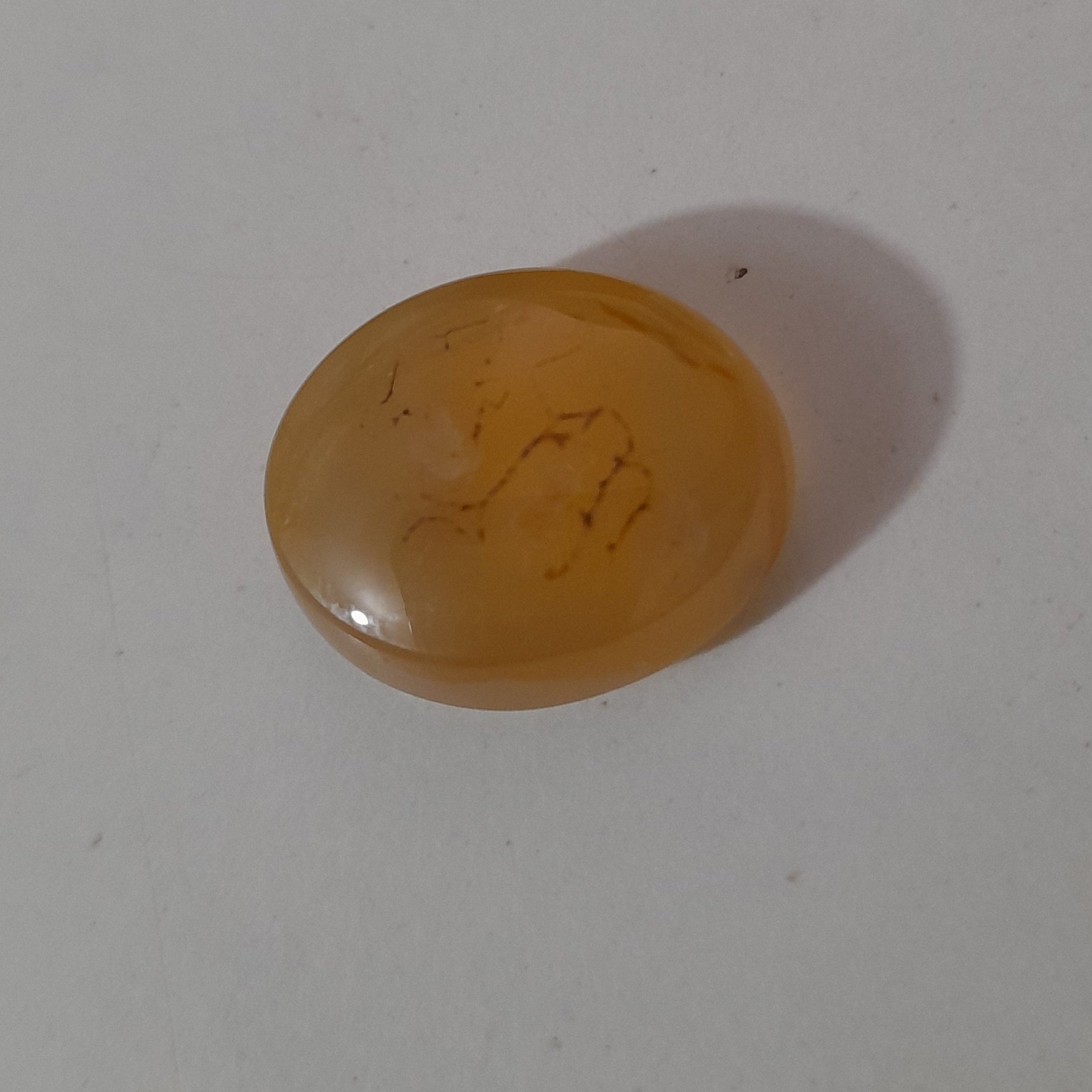 نگین شرف الشمس