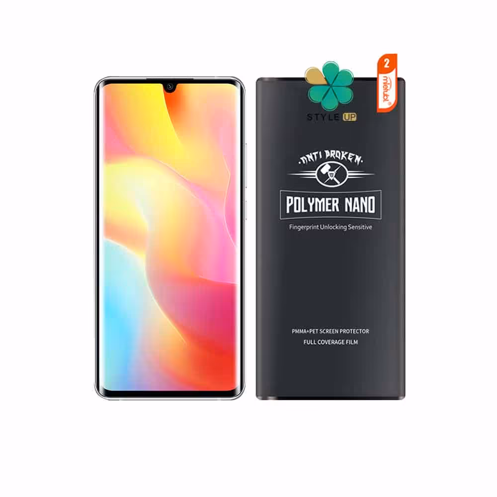 گلس گوشی شیائومی Mi Note 10 Lite مدل Polymer Nano Mietubl