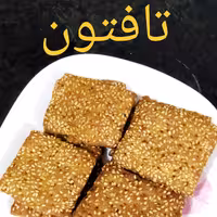 کلوچه تافتون بدون قند رژیمی(1کیلو)