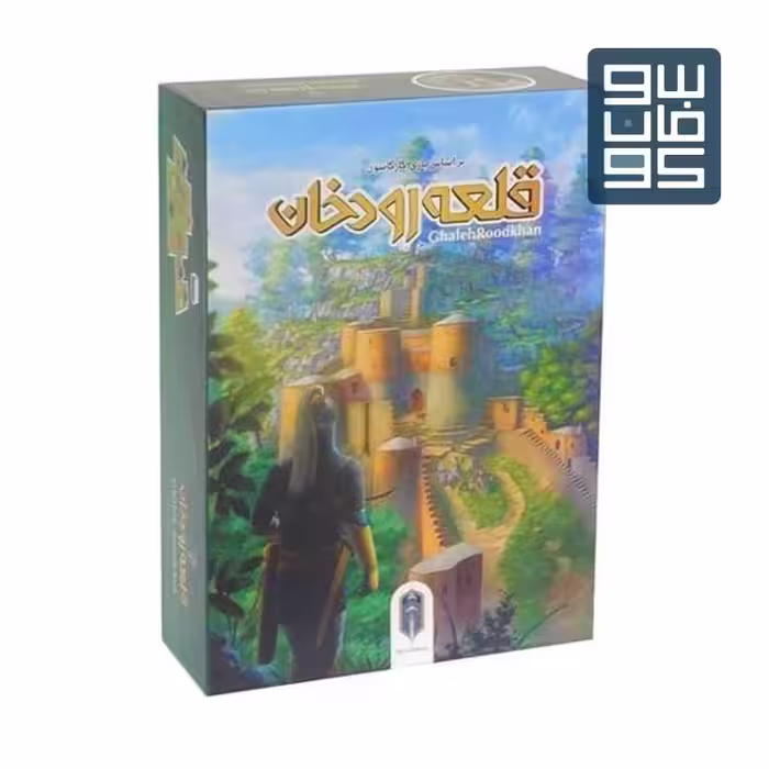 بازی جدید قلعه رودخان