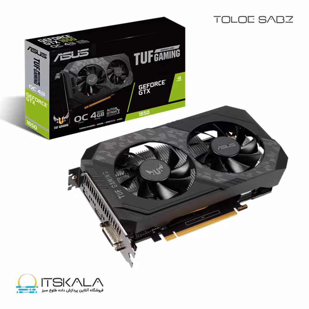 کارت گرافیک ایسوس ASUS TUF GTX1650 4GB GAMING | ITSKALA