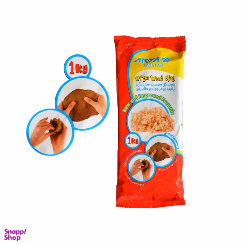 چوب گل مجسمه سازی 1 کیلویی آریا (Arya)