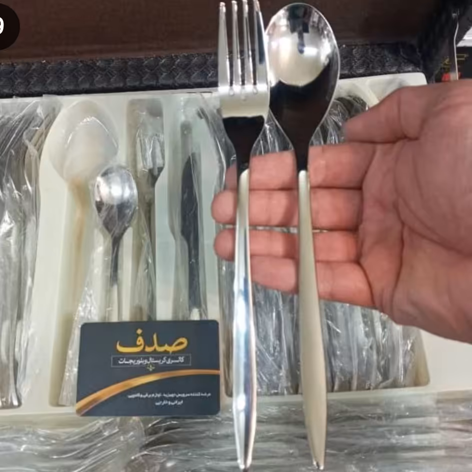 سرویس قاشق چنگال 114 پارچه دهنه اروپایی 24 نفری یونیک آلمان