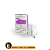 قرص جیبرلیک اسید اگریمن