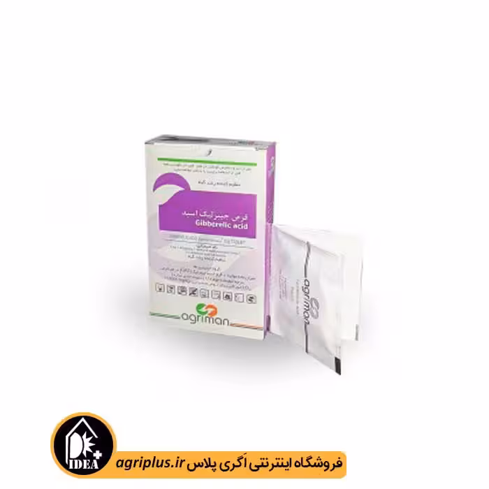 قرص جیبرلیک اسید اگریمن