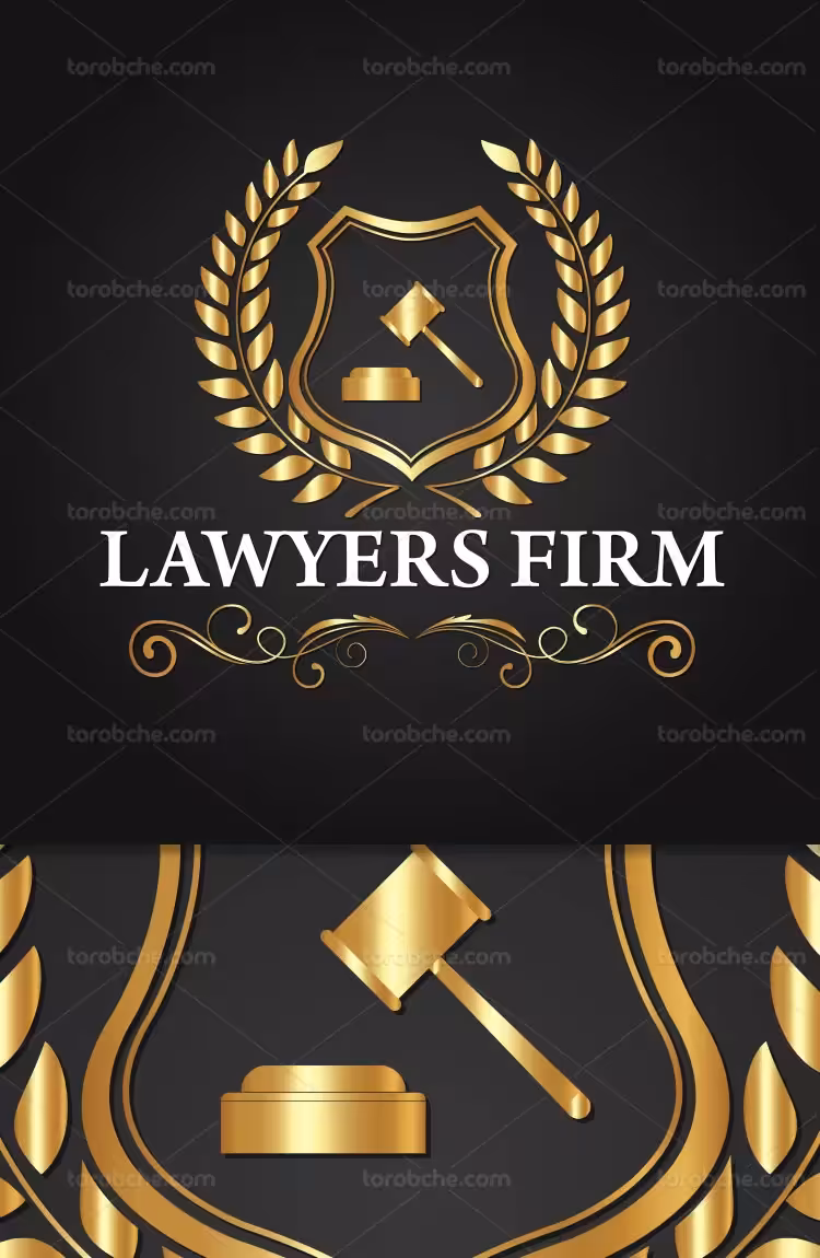 وکتور لوگوی قانون با کیفیت | گرافیک با طعم تربچه