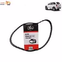 تسمه تایم MVM 110 چری برند پاور گریپ