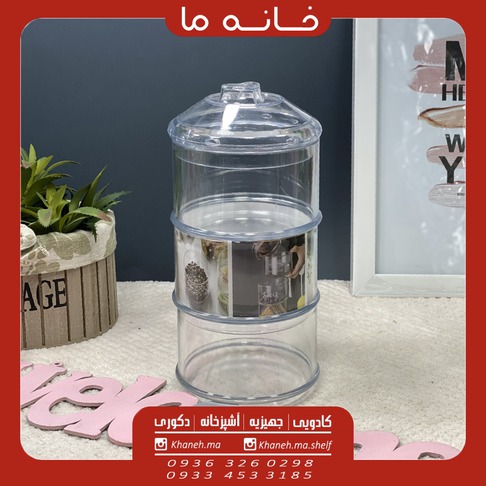 برج تنقلات سه طبقه طرح اکرولیک