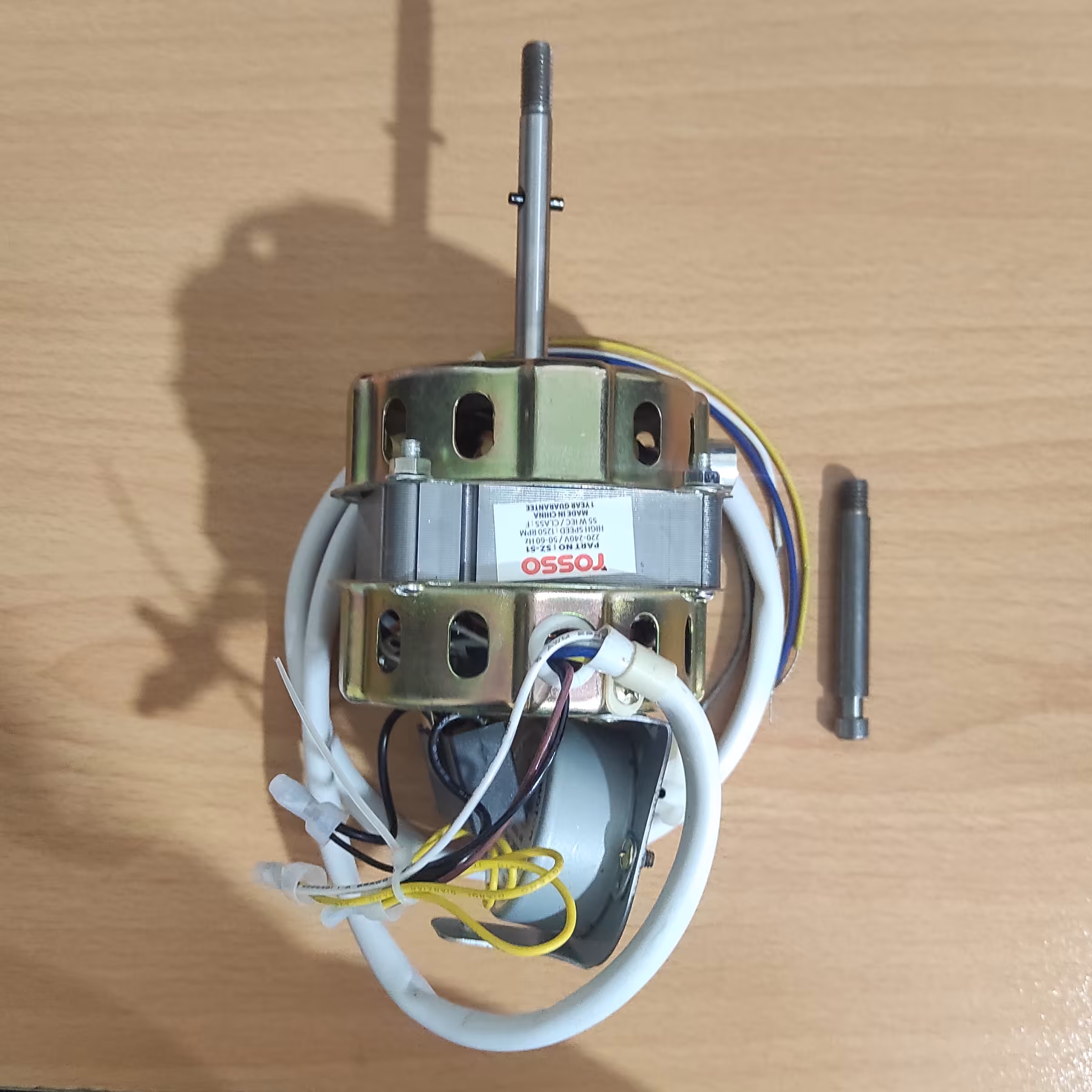 موتور پنکه (گیربکس برقی)