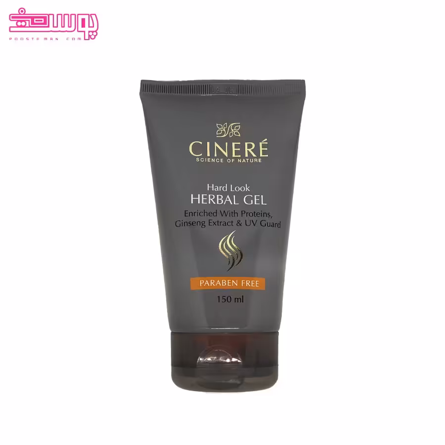ژل مو ویتامینه سینره حجم 150ml