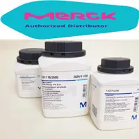 آگار 1000 گرمی مرک آلمان اصلی extrapure