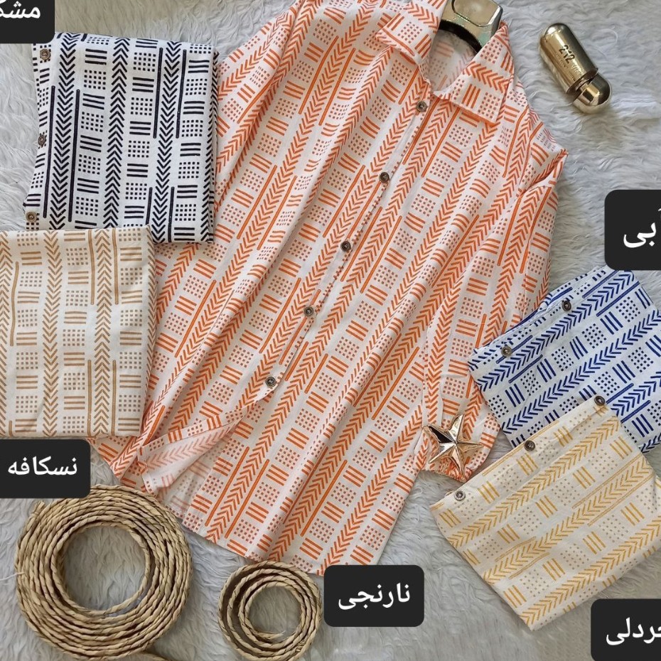 مانتو لنین