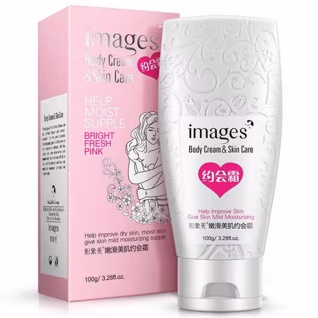 کرم سفید کننده بدن ایمیجز
