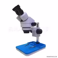 لوپ دو چشم یاکسون مدل YAXUN AK10 با پد نسوز فابریک