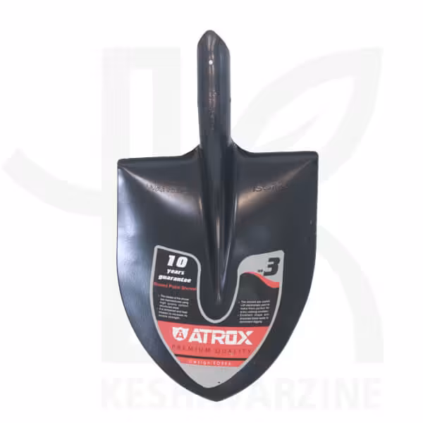 بیل باغبانی نمره 3 آتروکس