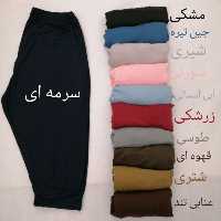 شلوارک نخی زنانه ساده مچ پاکتی کیفیت عالی و نرم