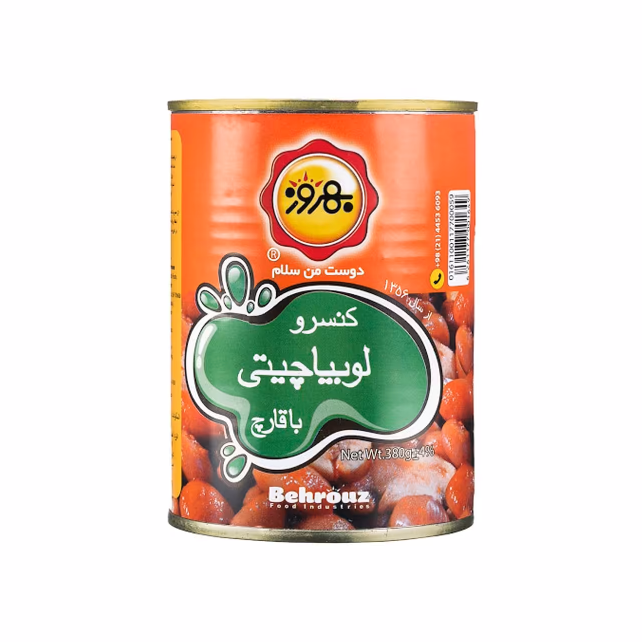 کنسرو لوبیا چیتی با قارچ بهروز-380 گرم