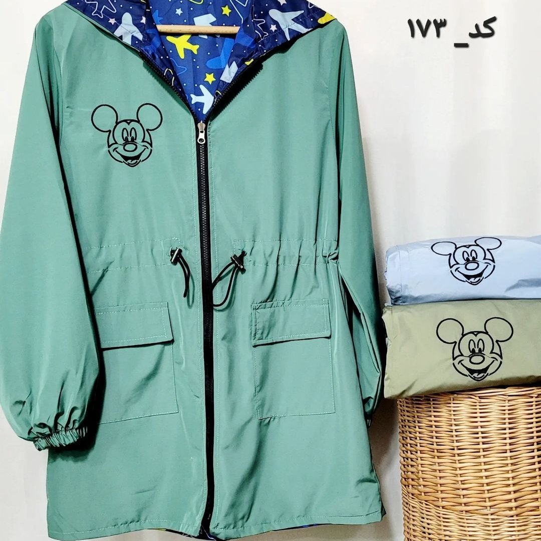 بارونی دورو جنس مموری ضدآب هردورو قابل استفاده فری سایز مناسب 38 تا 44