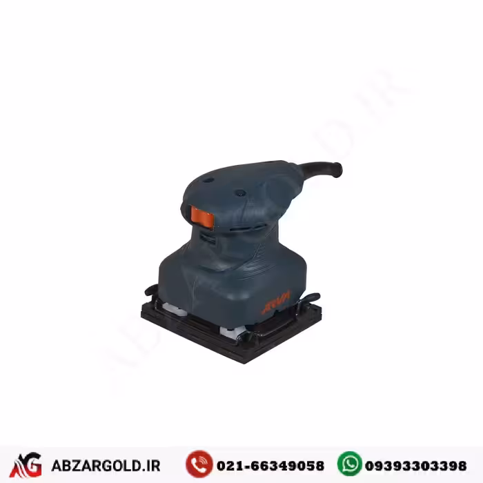 سنباده لرزان برقی 190 وات اروا مدل 5423