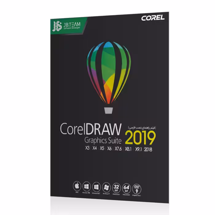نرم افزار Corel Draw 2019   Collection نشر جی بی | ژیوار مارکت - لپتاپ استوک، لوازم جانبی موبایل و کامپیوتر
