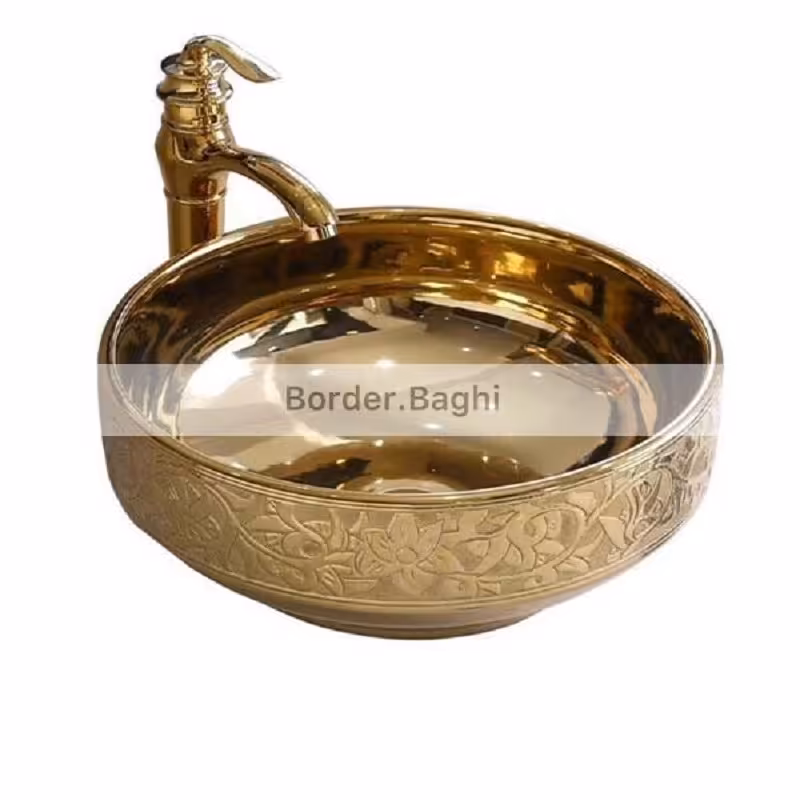 کاسه روشویی مدل جام طلایی