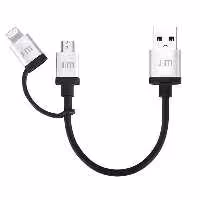 کابل جاست موبایل مدل ALUCABLE DUO MINI - Hiapple.ir